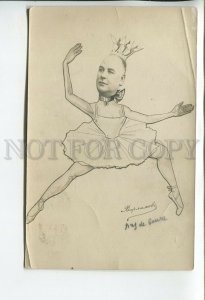 459883 VARLAMOV Russian DRAMA Actor BALLET Caricature Vintage PHOTO postcard