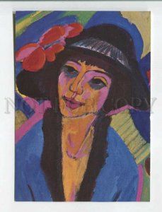 470763 Painting expressionism Ernst Ludwig Kirchner Gerda Old postcard