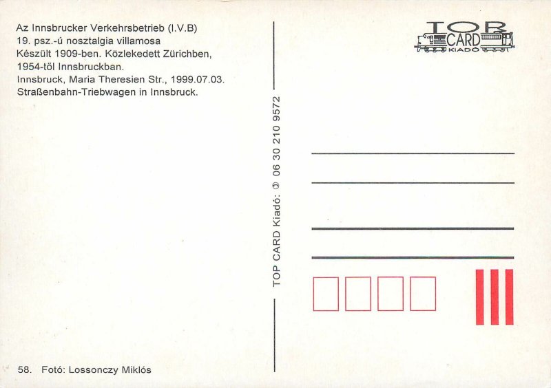 Postcard Innsbruck Transport Company Old Tramway Localbahn Museum