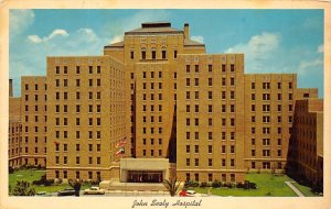 John Sealy Hospital Galveston, Texas USA