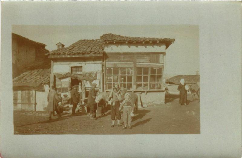 CPA AK carte photo USKUB SKOPJE street scene MACEDONIA SERBIA (709021)