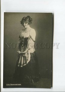 472587 Lydia LIPKOWSKA Russian OPERA Singer Vintage PHOTO postcard