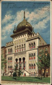 Philadelphia PA Lulu Temple HTL Hold to Light Used 1907 Postcard