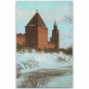 Postcard Novgorod Kremlin Architecture Winter Scene Russia