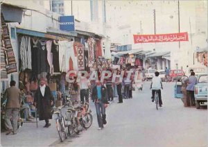 Postcard Modern Nabeul Tunisia City Center