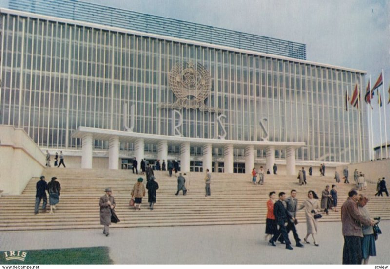 RP: BRUXELLES, Belgium, 1958 Exposition; USSR Pavilion