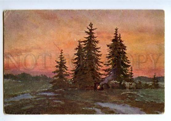 148052 Russian HUNT Night by BENOIS Vintage Back CHEKHONIN PC