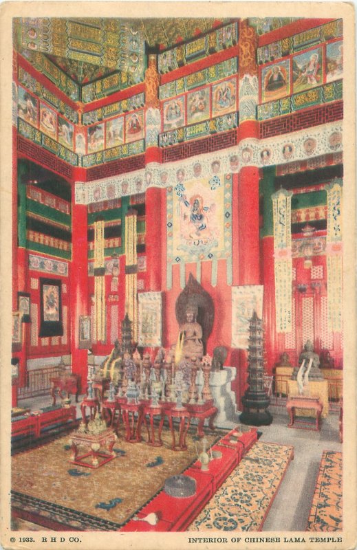 Chicago Illinois Chicago Expo Chinese Lama Temple Interior Linen Unused