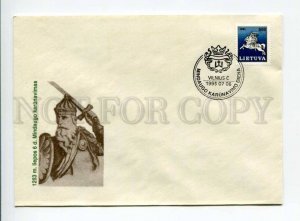 406614 Lithuania 1993 year Mindaugas coronation day COVER