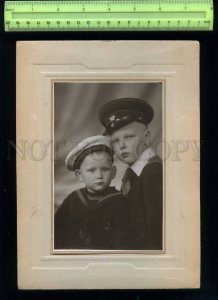 229633 USSR carnival Pacific Ocean Fleet sailor pioneer photo
