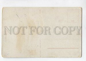 3088184 ITALY Trieste Miramar Vintage PC