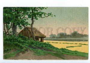 497549 JAPAN House near River by OK Gousseff & Panoff Vintage postcard