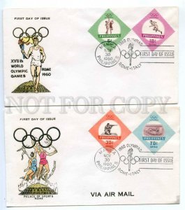 419248 Philippines 1960 year Olympics in Rome First Day COVERS