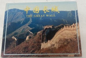 The Great Wall of China Panoramic Views 9 Postcard Booklet