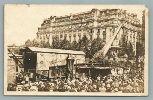 CAPTURED GERMAN BIG BERTHA HOWITZER CANNON WWI ANTIQUE REAL PHOTO POSTCARD RPPC