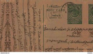 Pakistan Postal Stationery 9 p Bogra cds to Sujangarh Bikaner
