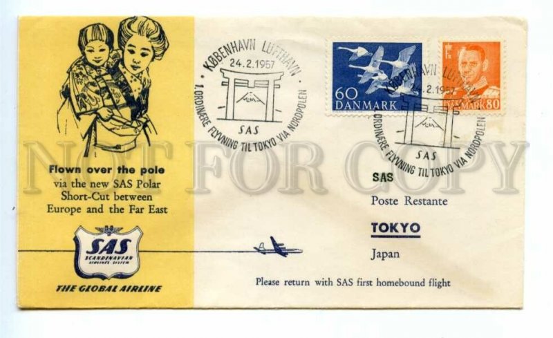 494697 DENMARK 1957 first flight SAS Copenhagen Tokyo special cancellation COVER