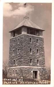 Perkins Memorial Tower - Bear Mountain, New York NY  