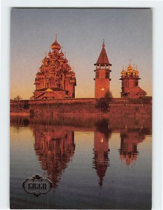 Postcard General View Kizhi Architectural Ensemble Russia