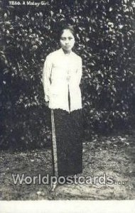 Real Photo Malay Girl Malaya, Malaysia Unused 