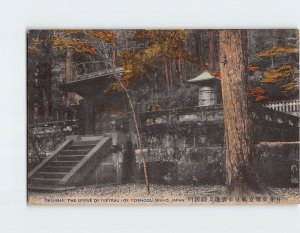 Postcard Oku Sha (The Grave Of Ieyasu) Of Toshogu Nikko Japan