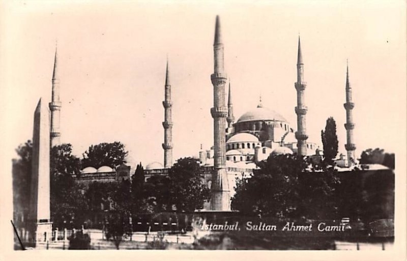 Sultan Ahmet Camii Istanbul Turkey Unused 