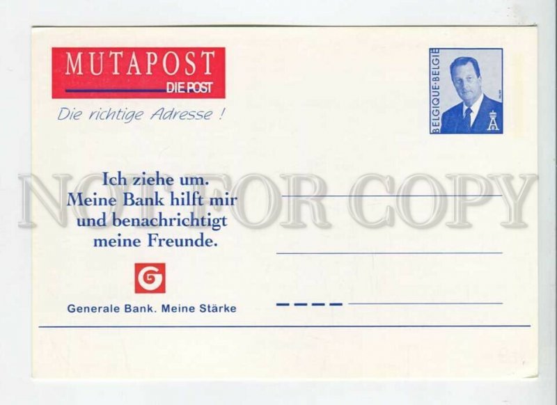 450618 Belgium 1998 year Generale Bank advertising POSTAL stationery
