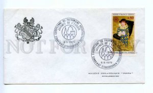 418293 FRANCE 1975 year Picasso Strasbourg COVER