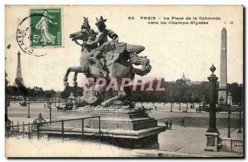 Paris - 8 - Concorde Square - Champs Elysees to the Eiffel Tower - Old Postcard