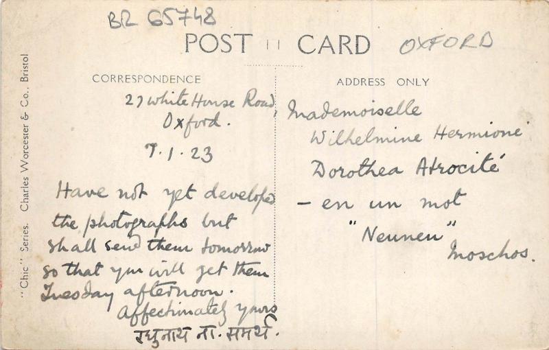 BR65748 oxford paining postcard   uk