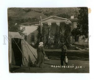 498220 consequences of earthquake  Maratovsky house tents on street photo