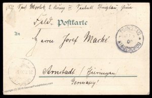 Germany 1900 China TSINGTAU Kiautschou Boxer Rebellion Feldpost Cover 89175