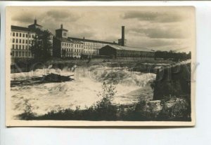 443231 Estonia Narva waterfall Vintage photo postcard