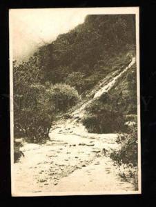 014320 Caucasus Abkhazia Gorge in Gagra Vintage Russian PC