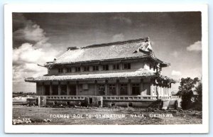 RPPC NAHA, OKINAWA Japan ~ WWII Era FORMER POLICE GYMNASIUM c1940s Postcard