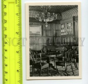 485014 GDR East Potsdam conference US President Truman office miniature photo