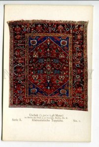 423964 GERMAN Oettingen Branch Tabriz Persian carpets ADVERTISING OLD postcard