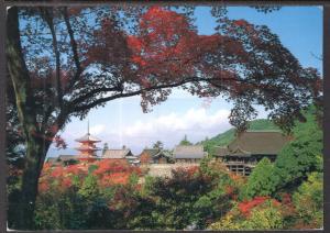 Kiyomizudera Temple,Kyoto,Japan BIN