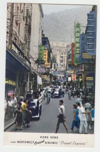 P2472, vintage postcard hong kong via northwest orient airlines, street view