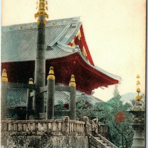 c1910s Nikko, Japan Sanbutsu-do Three Buddha Hall Postcard Rinnoji Temple A51