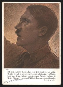 3rd Reich Germany 1925! Hitler Propaganda Card UNUSED 112613