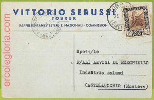 af6106 - LIBYA - VINTAGE POSTCARD - Tobruk - 1938-