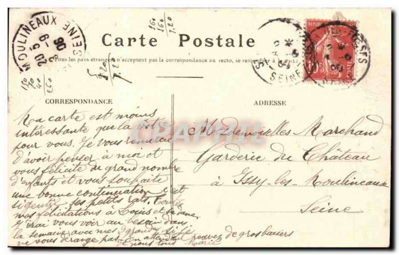 Parc Saint Maur Old Postcard Between the Square lakes (cycling bike cycle)