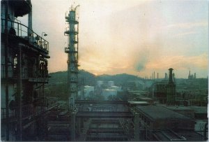 postcard China - Nanking Petrochemical Plant