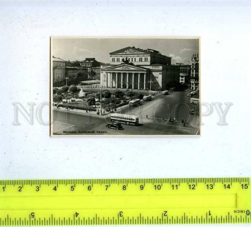 186640 RUSSIA MOSCOW Bolshoi Theatre photo 1953 year