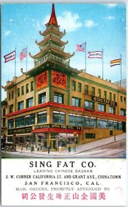 M-103513 Sing Fat Co Chinese Bazaar Chinatown San Francisco California USA