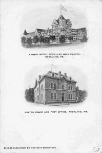 Amost Hotel Custom House Post Office Rockland Maine 1907 postcard