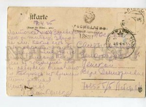 3150679 GERMANY Bremen Church w/ russian censor postage #13831