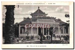 Old Postcard -Exhibition Colonial International - Paris 1931 Pavilion of Cochin