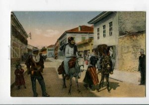 3096715 ALBANIA types Skutari DONKEY Vintage colorful PC